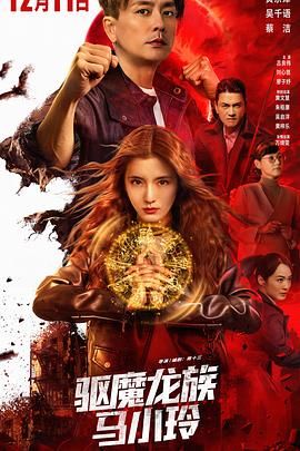 《在路上》剧照
